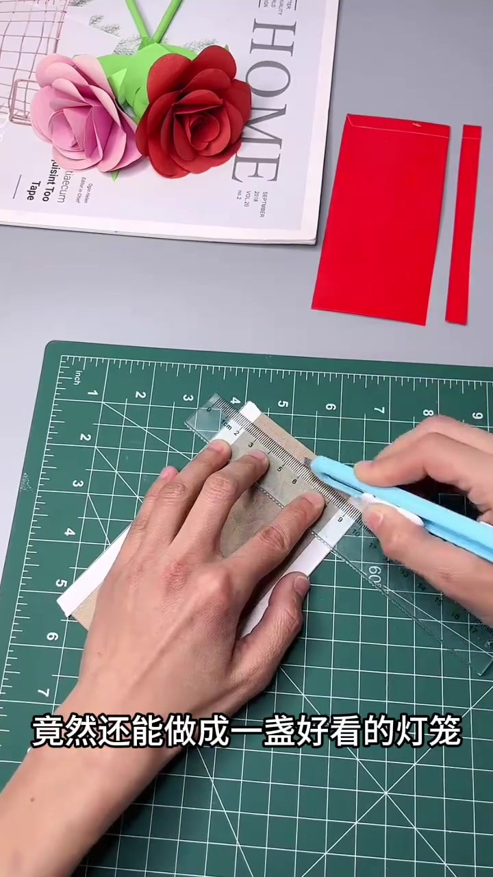 红包袋变身:简单DIY灯笼制作分享