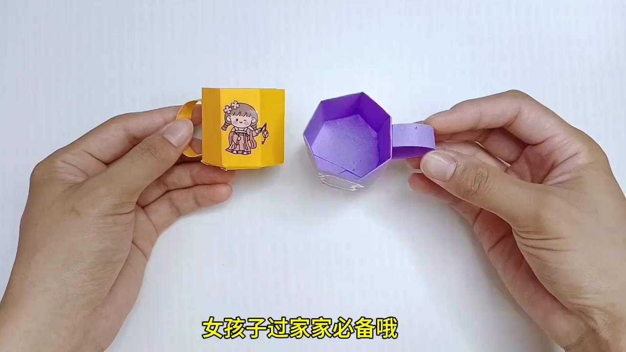 轻松折纸:DIY迷你小杯子的简单教程,女孩过家家必备小物!