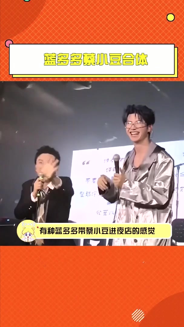 都是一起长大的为什么我跟他们区别这么大