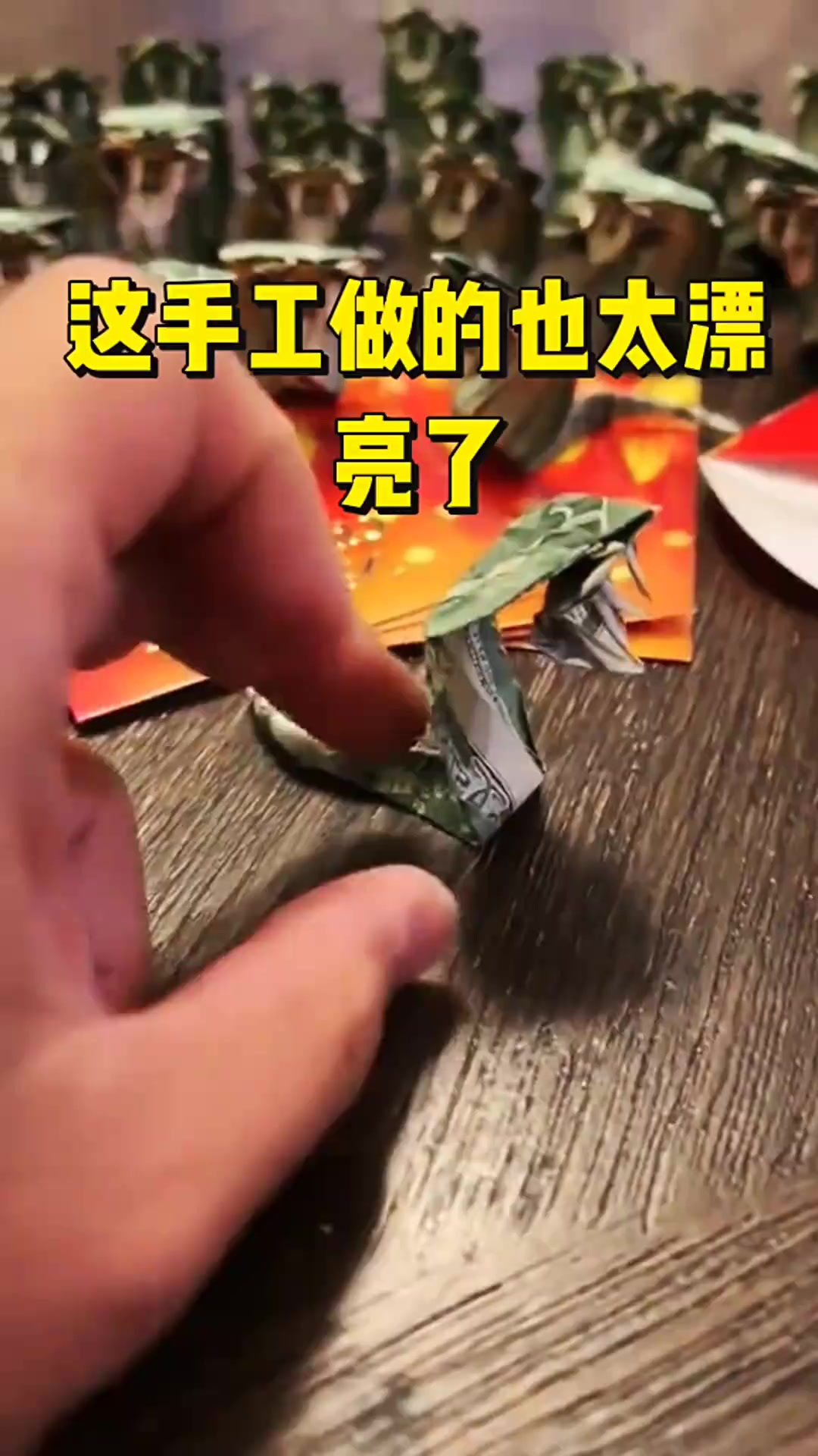 新年红包创意满满,小生肖巧妙设计惹人爱