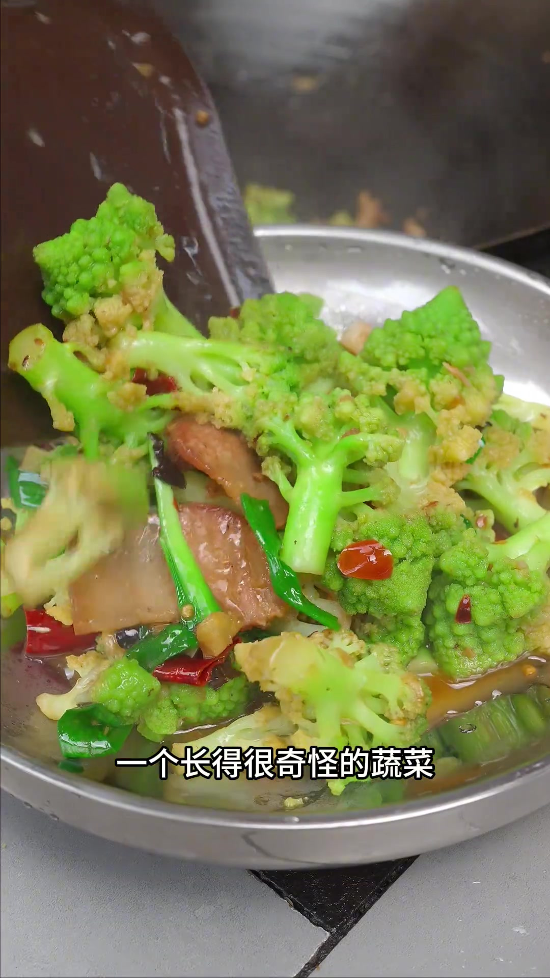 都说干锅花菜好吃那是你没吃过宝塔花菜,鲜嫩脆爽不仅好看还好吃