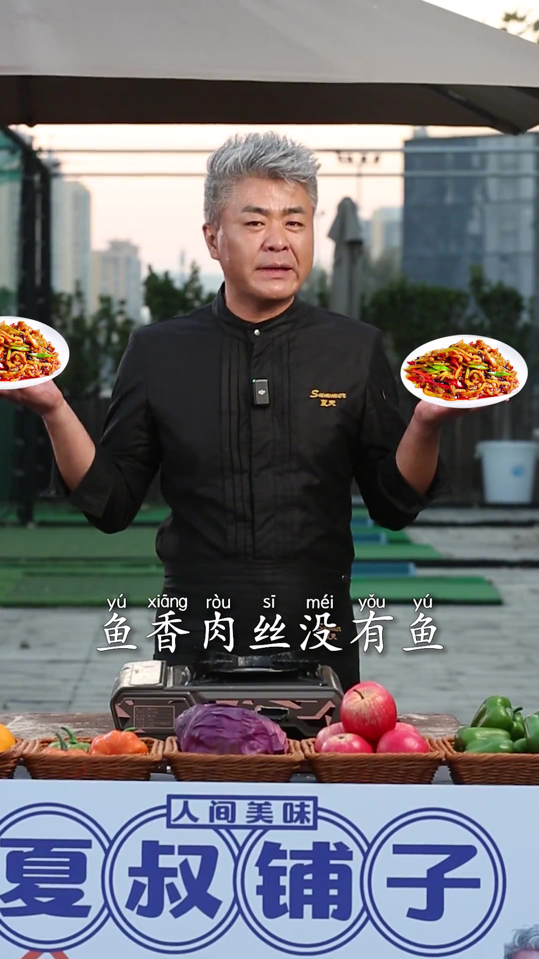 在家复刻章鱼小丸子!1袋泡面,18秒搞定,比外面还好吃~自己