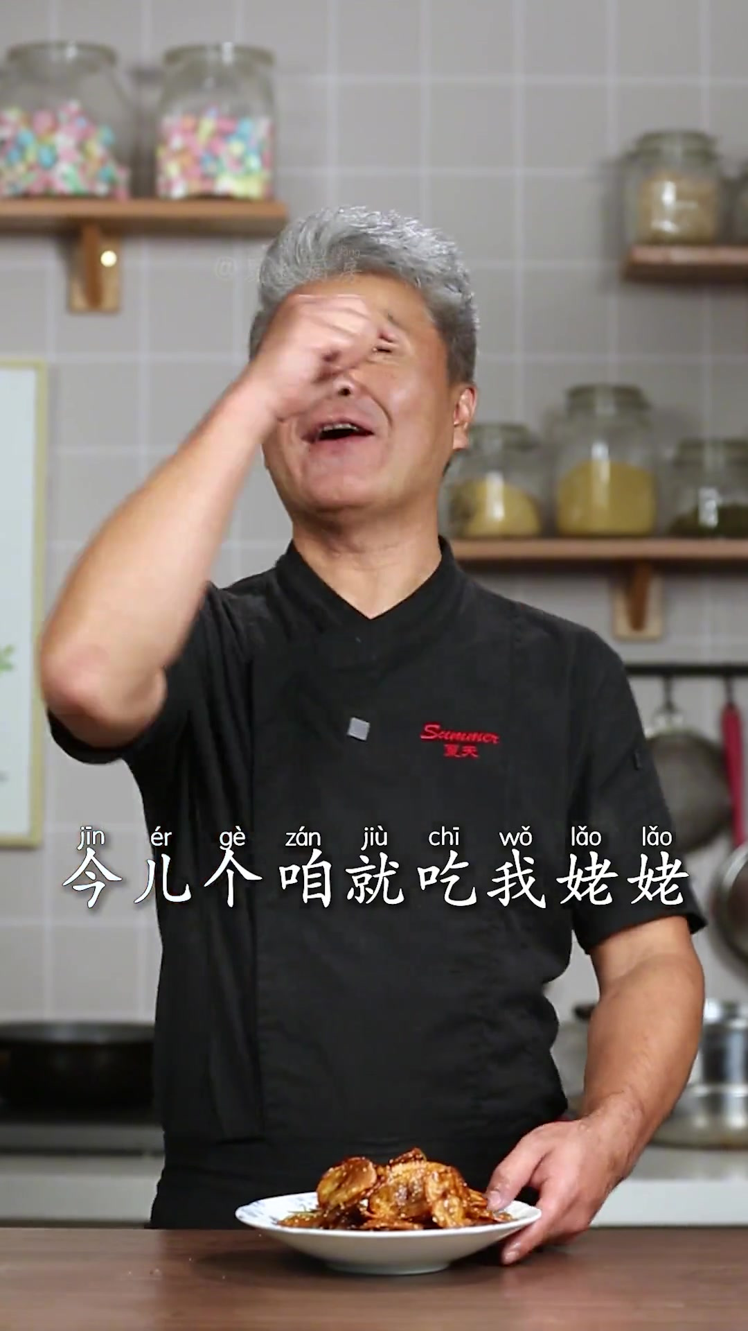 糖溜土豆片太好吃了!只需52秒,学会1道传家菜~外酥里嫩,酸