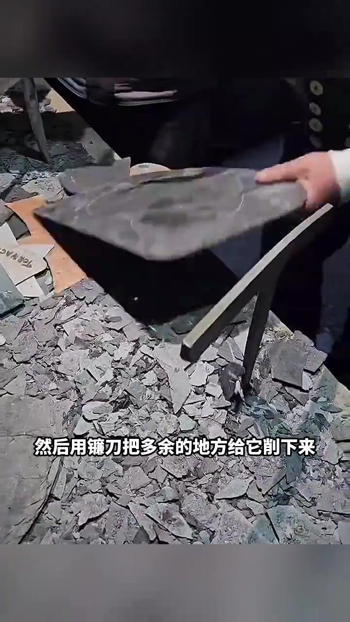 制作爱心造型的木板工艺与镰刀购买问题探讨
