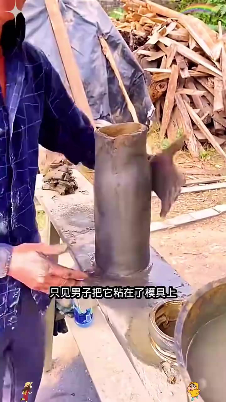 亲眼目睹瓷器制作过程:从粘模到晾干的全流程揭秘