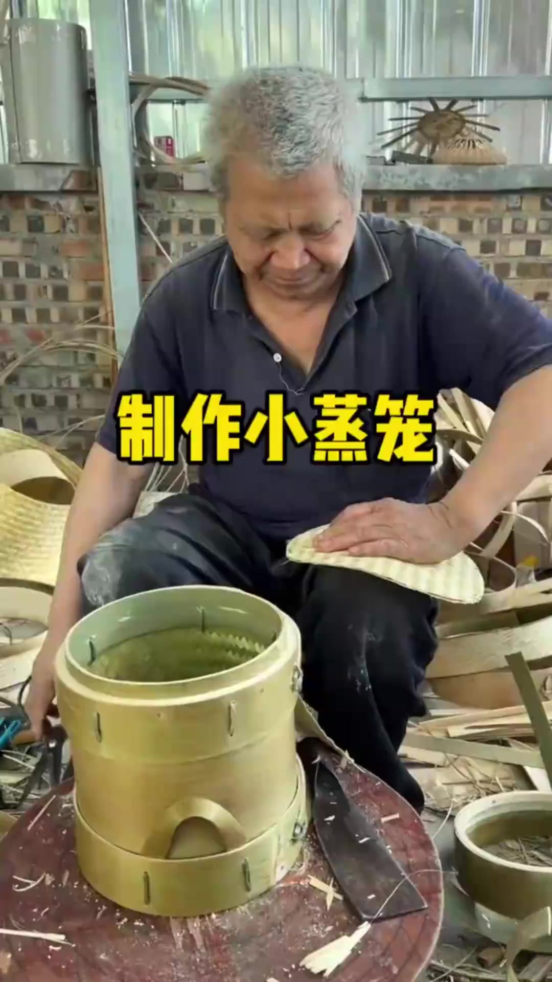 手工制作小笼包蒸笼盖:传统技艺展现