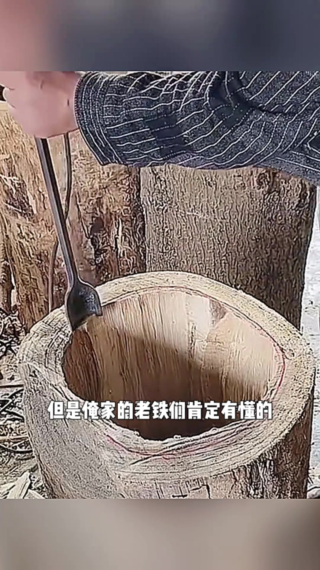 大哥木工创作:精心雕刻木头造型的神秘工艺探秘