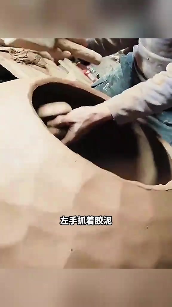手工制胶泥罐:传统艺术产物