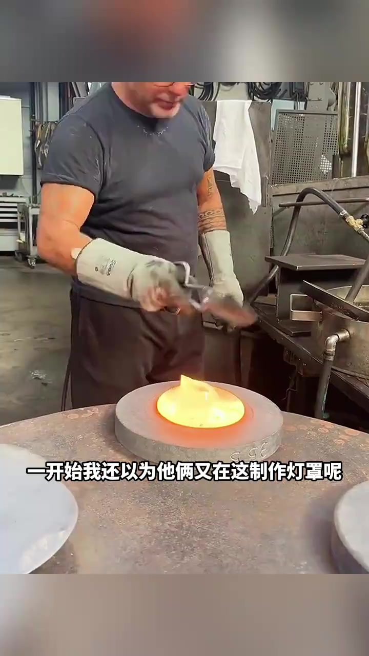 “精致玻璃盘子的制作过程:美丽图案让我心动不已”