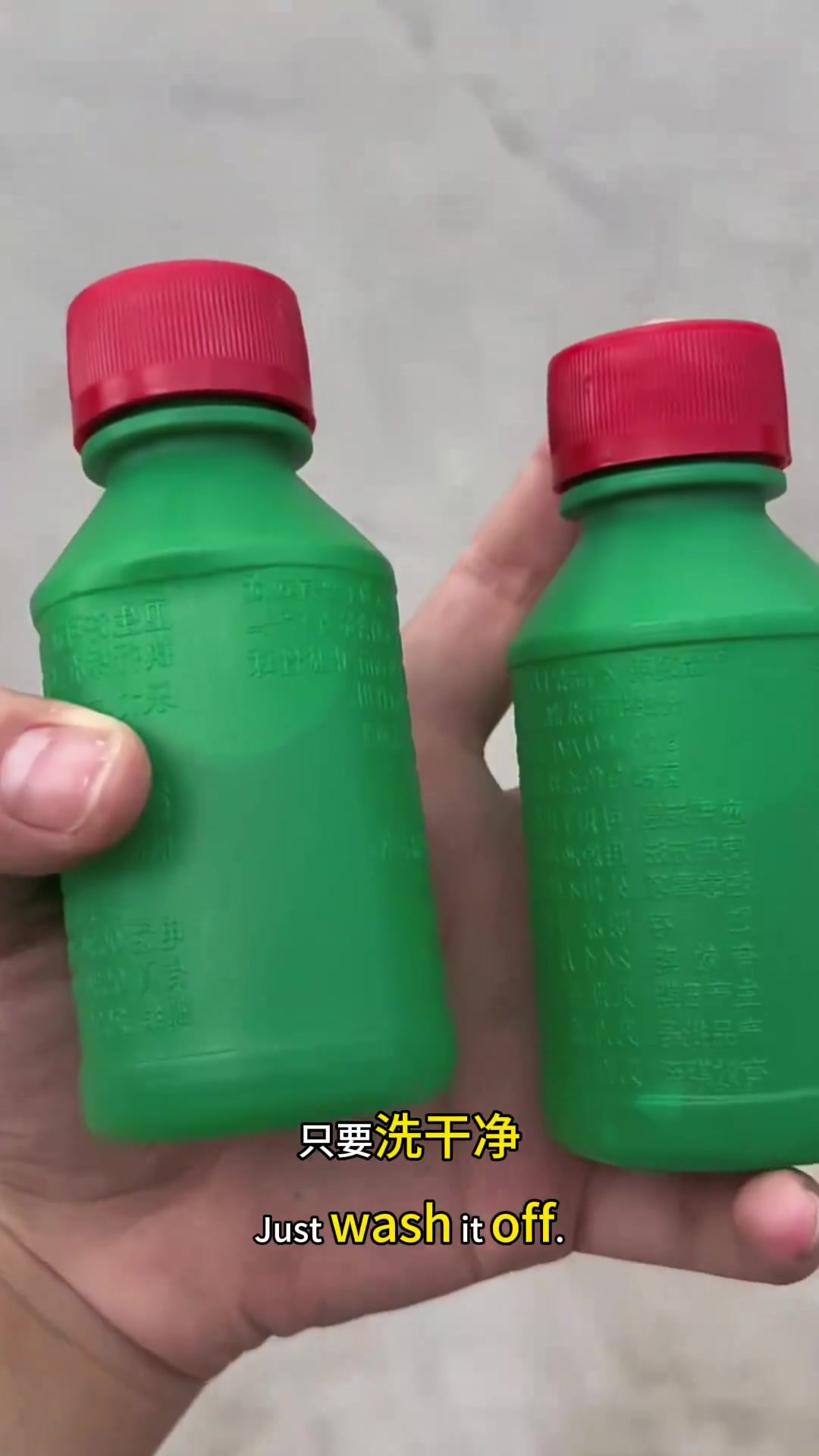 巧用药水清洗鱼骨,制成精美手串的实用技巧