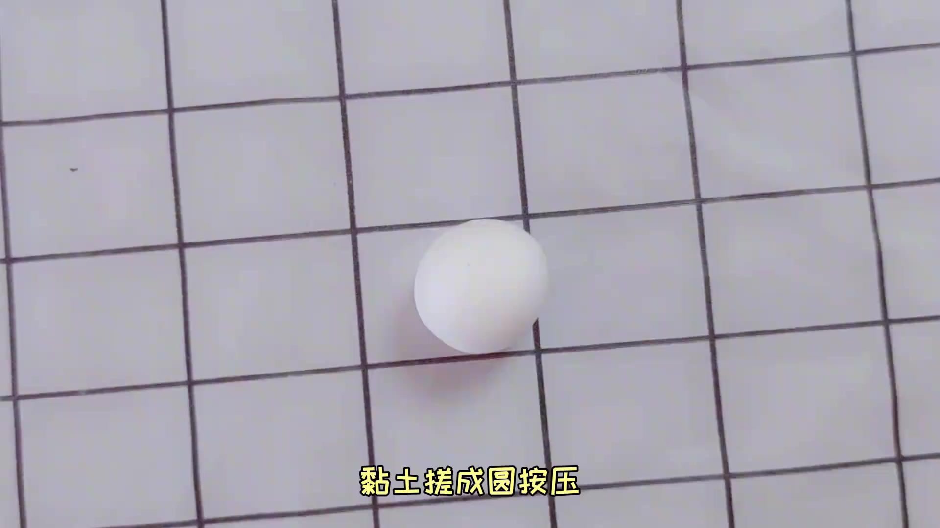 简单好看的黏土甜甜圈制作,感受道教文化与手工艺术的魅力