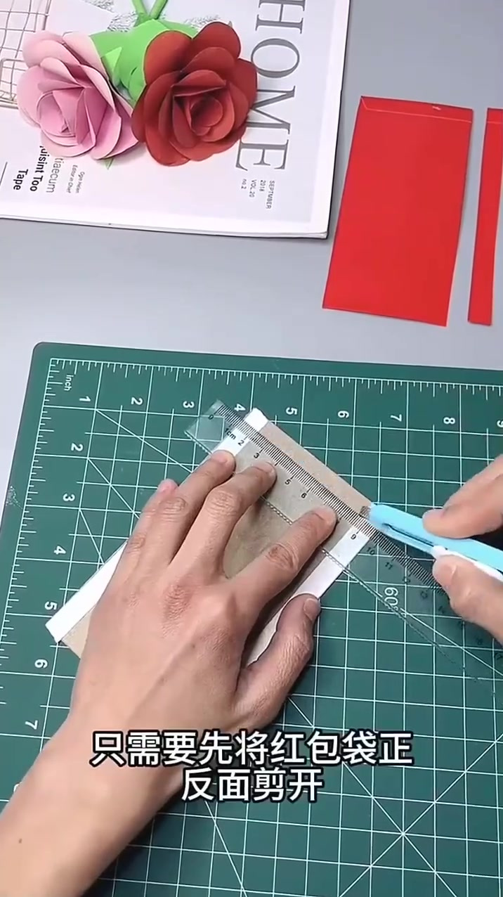 用过年红包袋 DIY 精美灯笼,简单又好看!