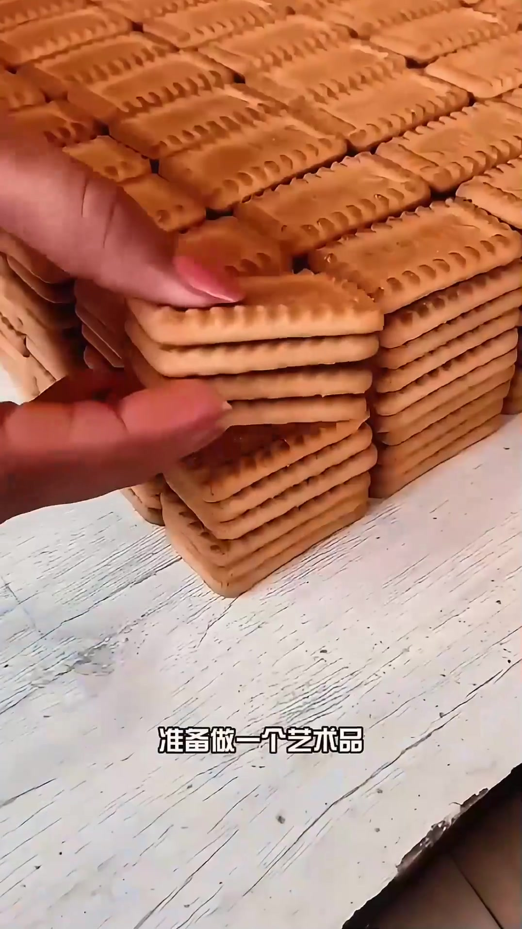 用饼干与巧克力打造的创意艺术房屋,甜蜜与梦幻交融的美丽奇迹