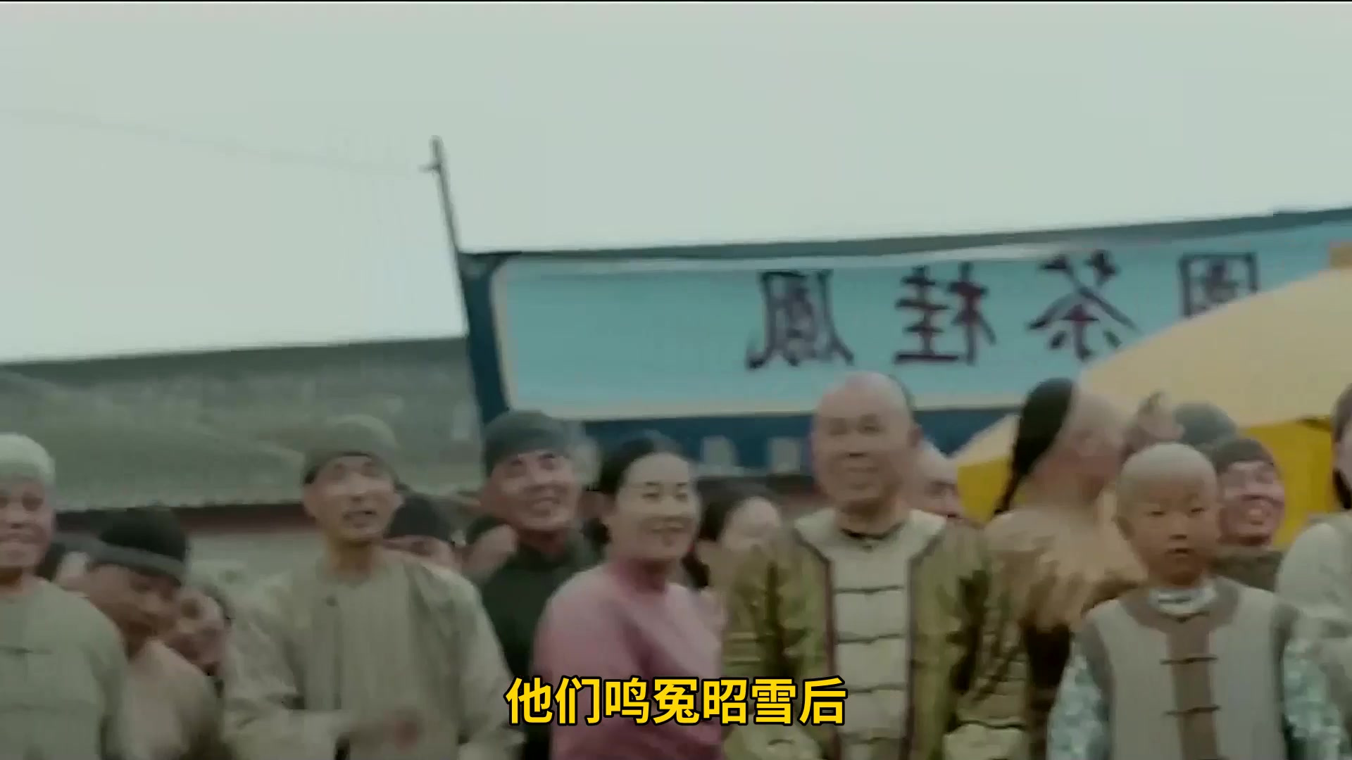 杨乃武与小白菜有多冤?竟惊动慈禧为其翻案,平反后两人又过得如