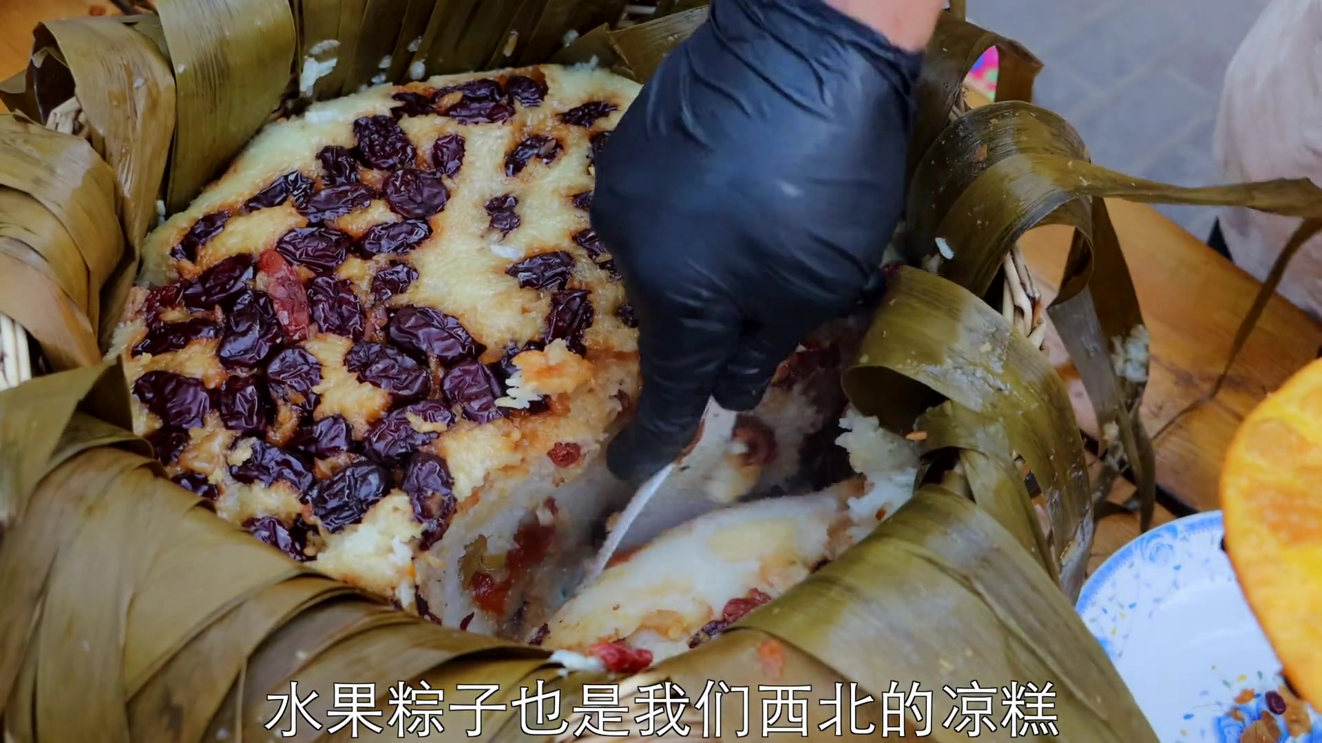 端午了,食叔秘制北方凉糕粽,一荤一素,南北结合,节日氛围拉满
