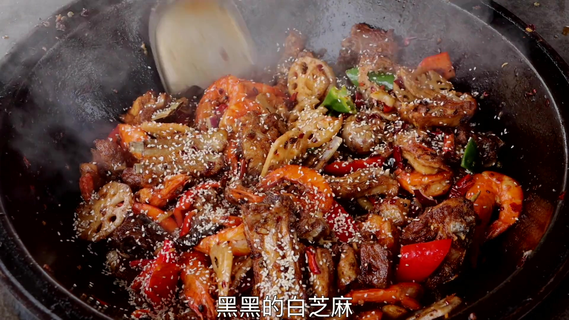1扇羊排,4斤大虾,食叔秘制“干锅羊排虾”,香辣过瘾,越啃越