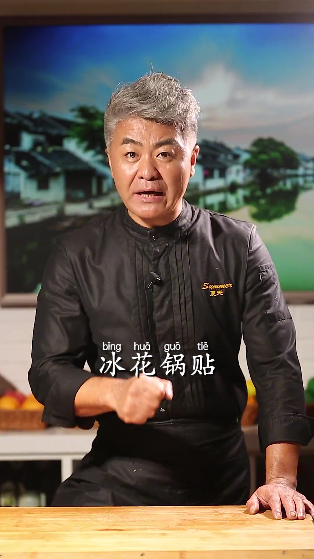 想要做出好看的冰花,一定要记住这个配比!个个金黄酥脆,嘎嘎香