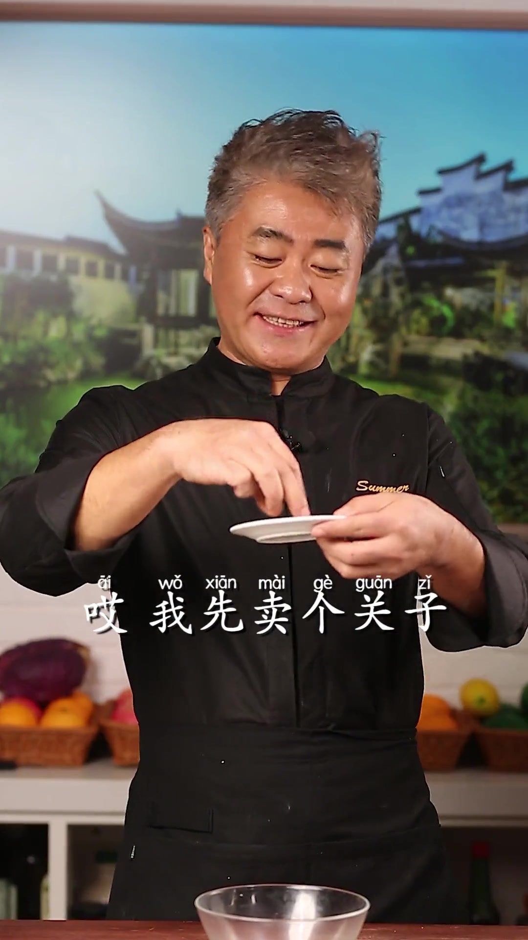 你在家做的馄饨总是不够鲜香,它就差这一步!过年在家也要好好吃