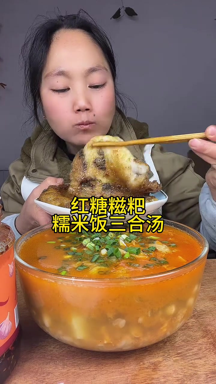 简单几步,尽享香甜软糯