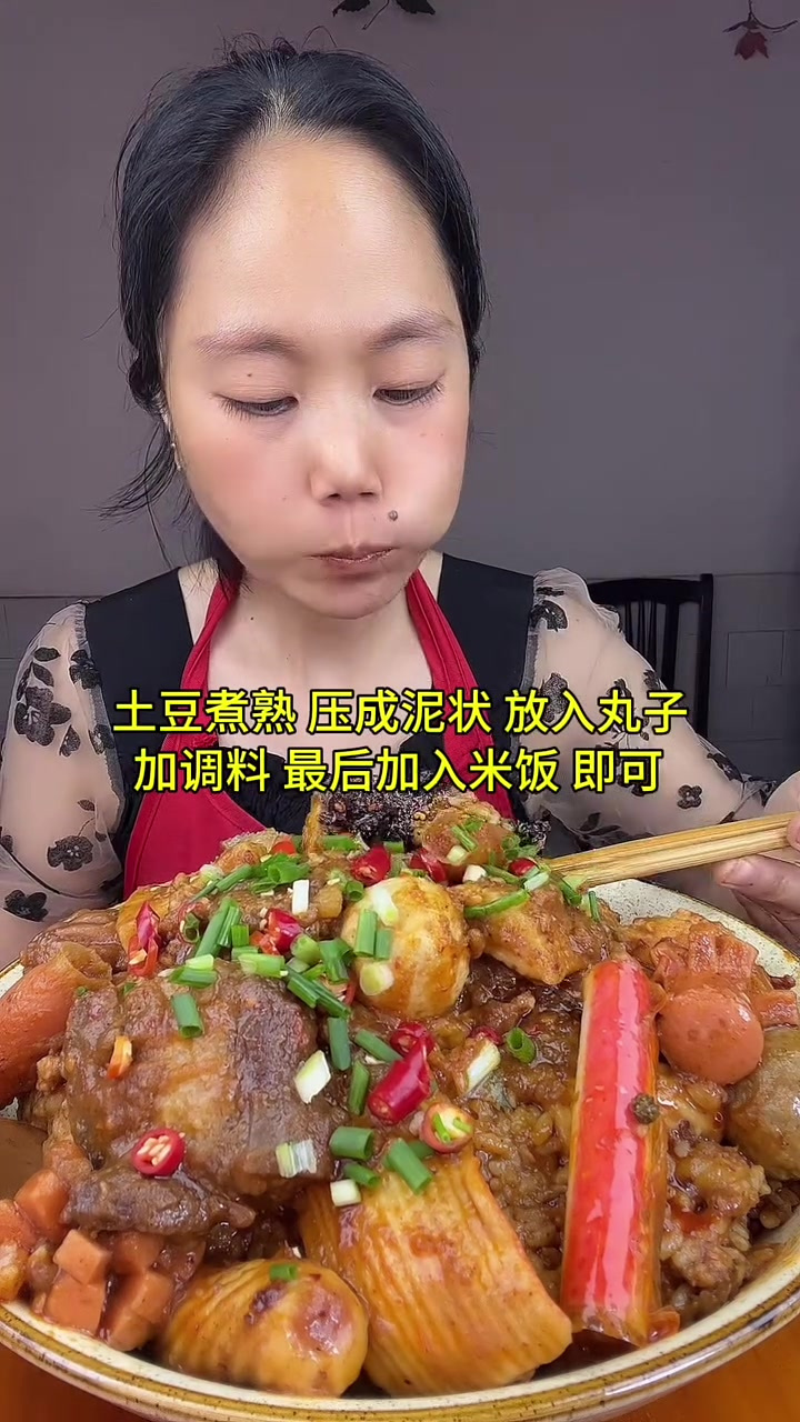 土豆泥丸子软糯香,拌米饭吃味更彰