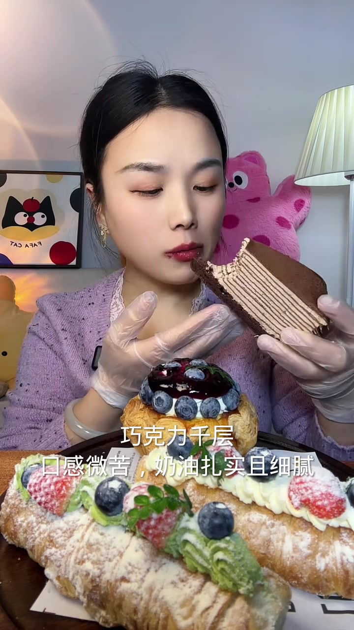 丝滑细腻,甜品中的艺术品