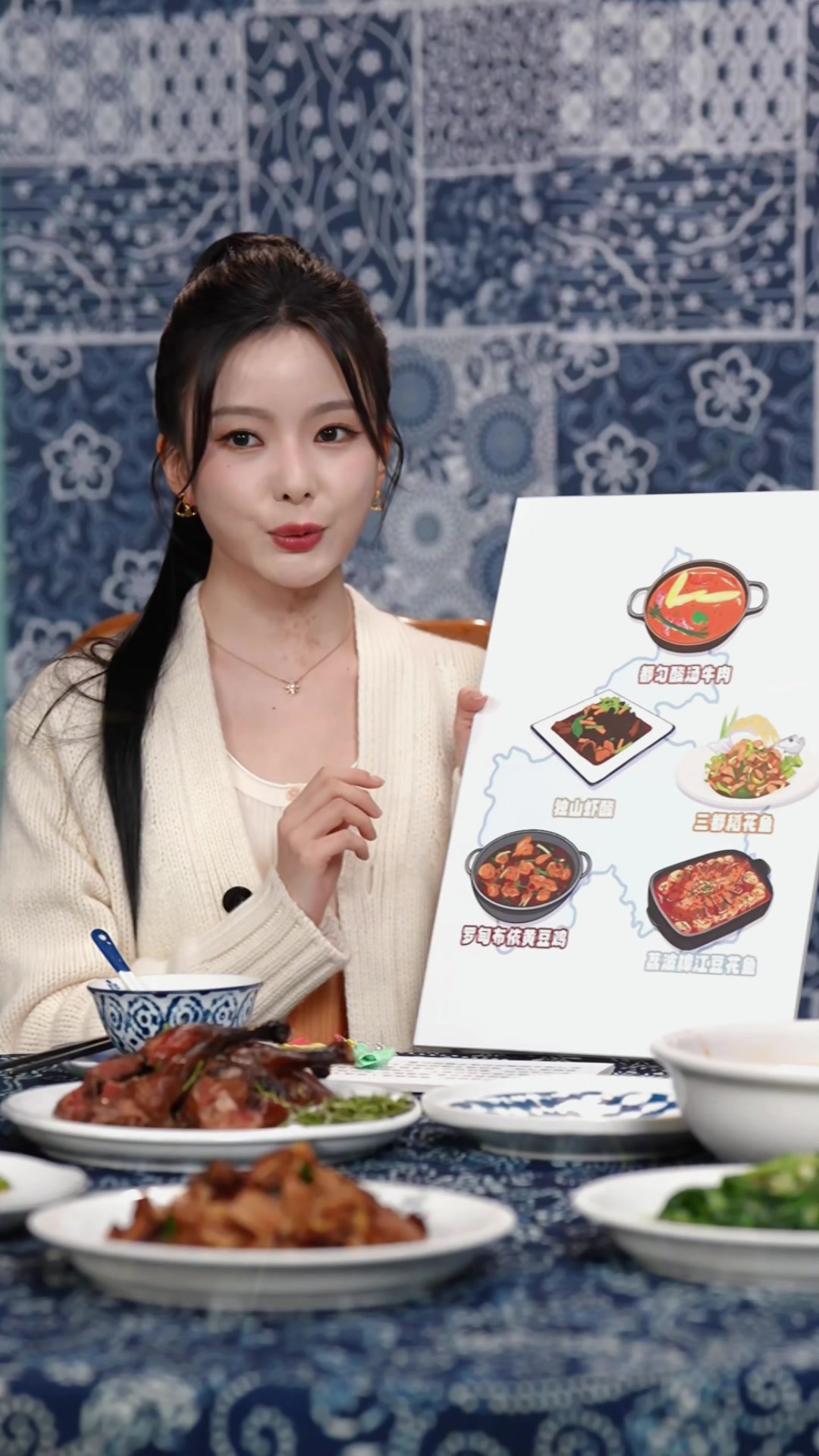 陈卓璇邀你走进贵州非遗,领略古老技艺,畅享奇妙文化盛宴