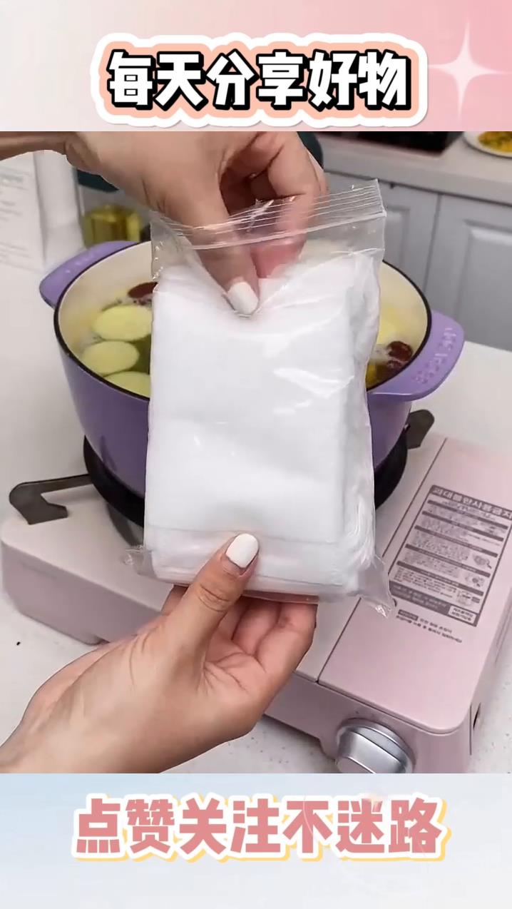 喜欢炖肉、熬汤的可以用这个一次性调料包