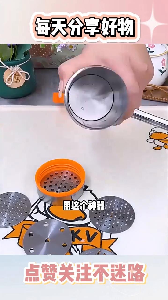 厨房好物好物分享厨房好物分享手工面手工面食制作模具