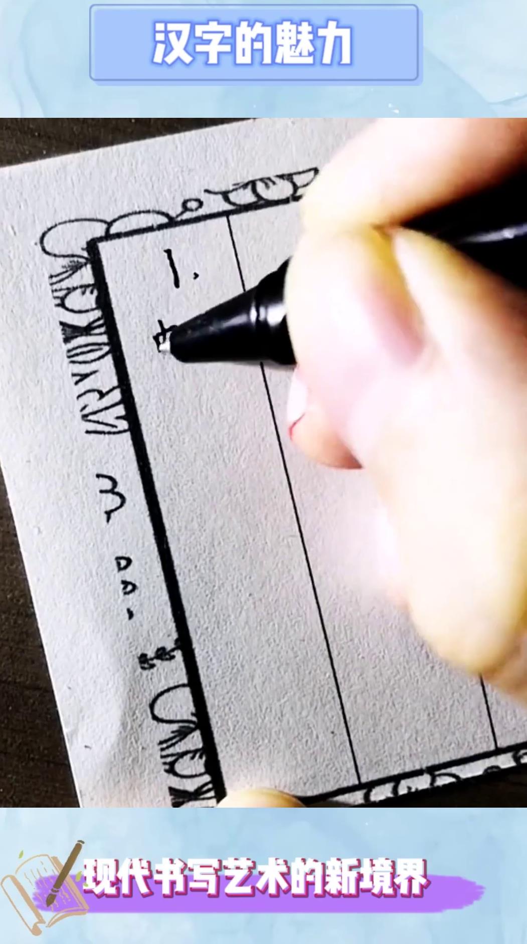 年夜饭菜谱必有的八道吉菜