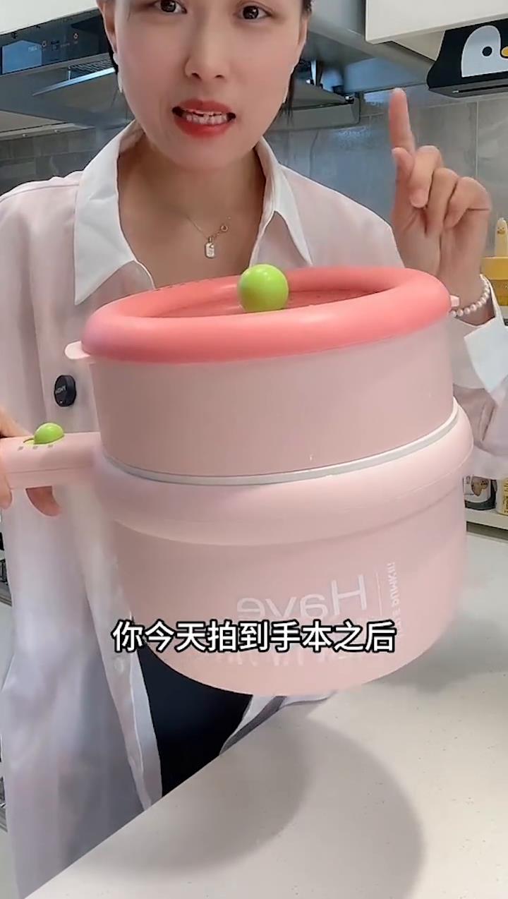 小南瓜电煮锅 啊啊啊没想到这个价格就能买到颜值这么高又好用的