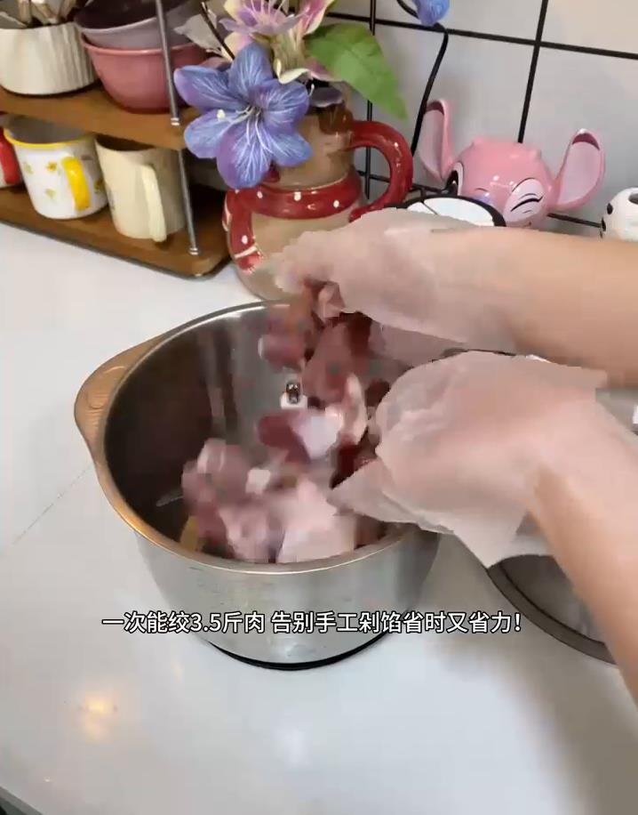 这个厨事帮绞肉机也太好用了!六叶刀头绞肉就绞的特别快!