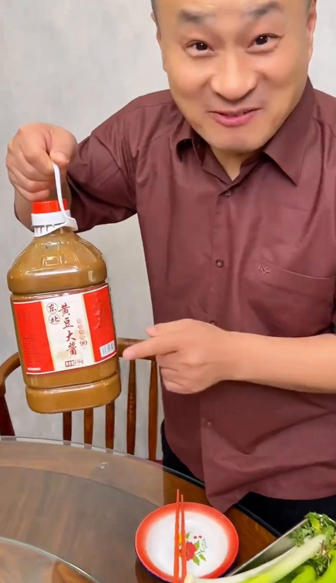 解锁东北黄豆大酱的 N 种吃法,好吃到停不下来
