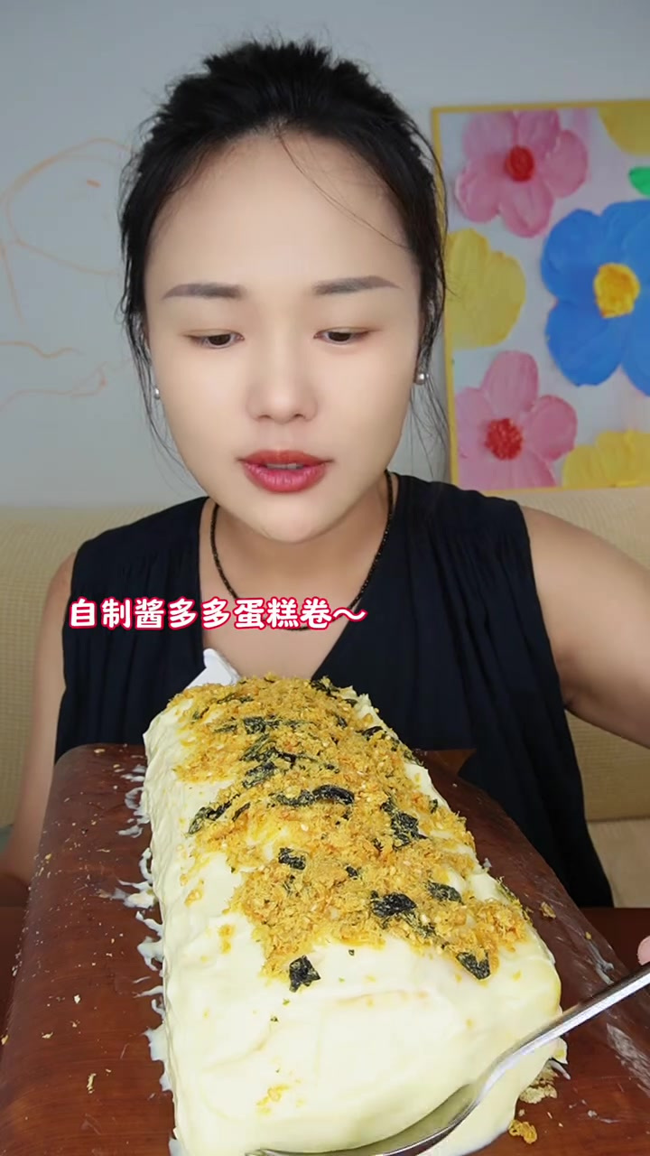 在外面买的不知道为啥胚子都很干,还是自己做的好吃