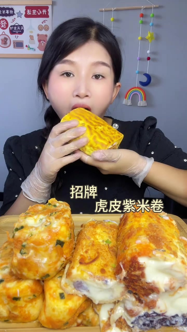 吃口甜品咯绵密质地混合甜蜜味道真的超满足