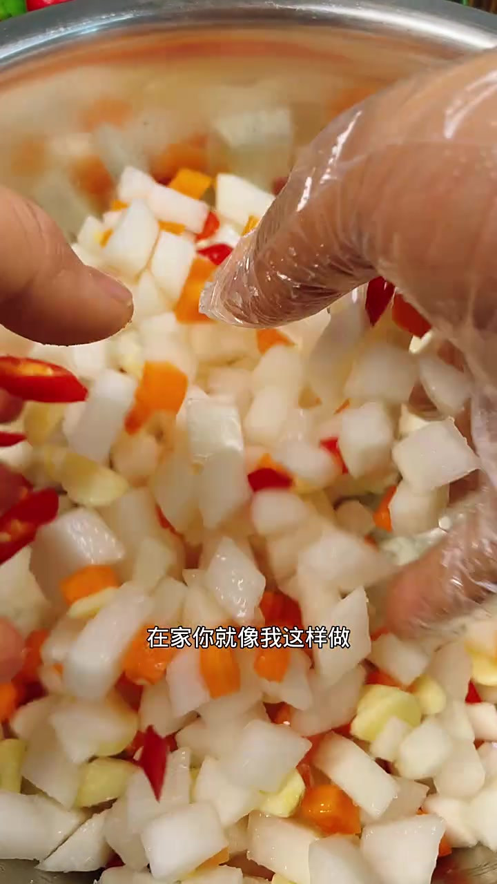 腌泡菜酸辣萝卜丁，探索味蕾新世界