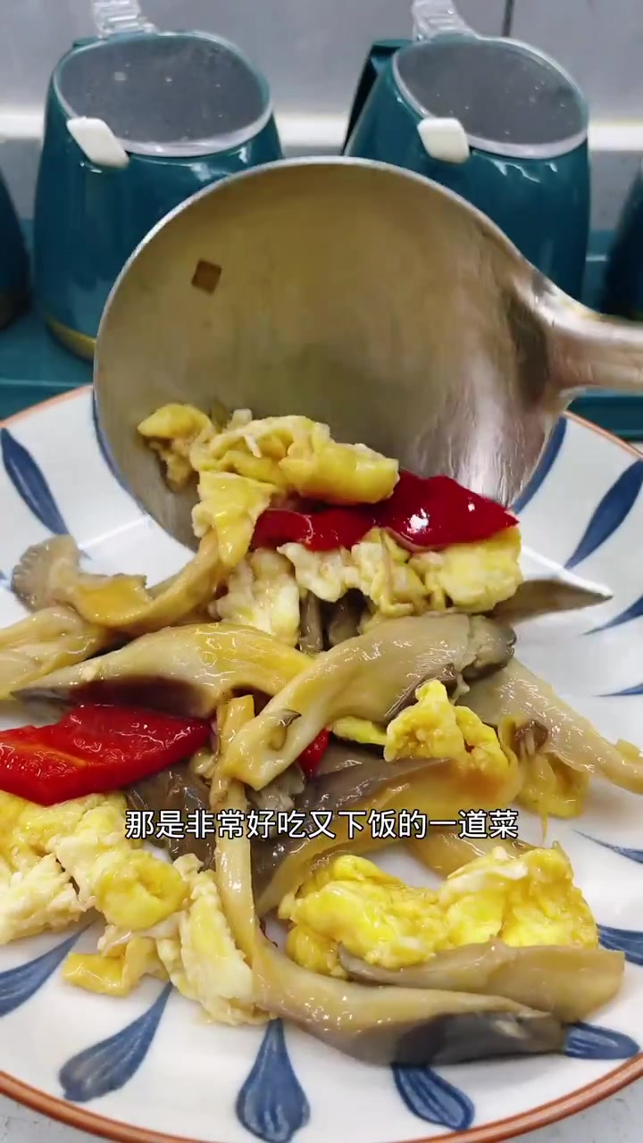 好吃下饭的蘑菇炒鸡蛋，快去试试