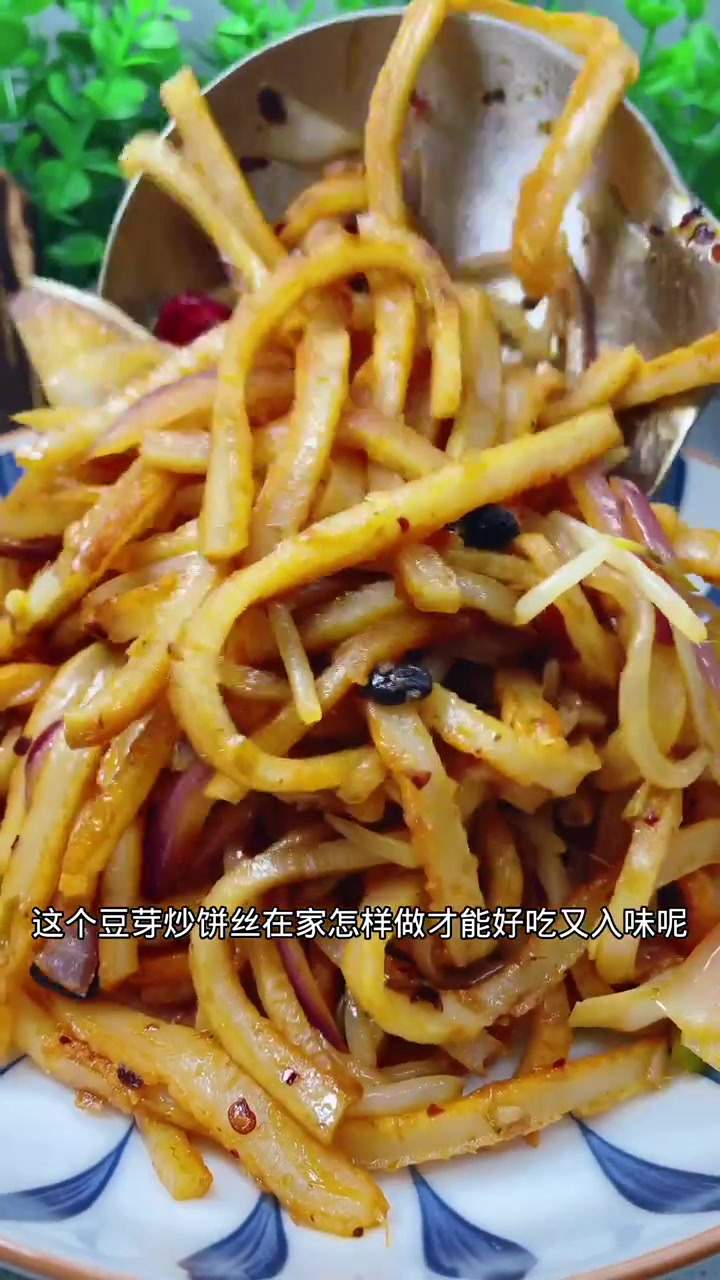 豆芽炒饼丝这样做，能吃两大碗