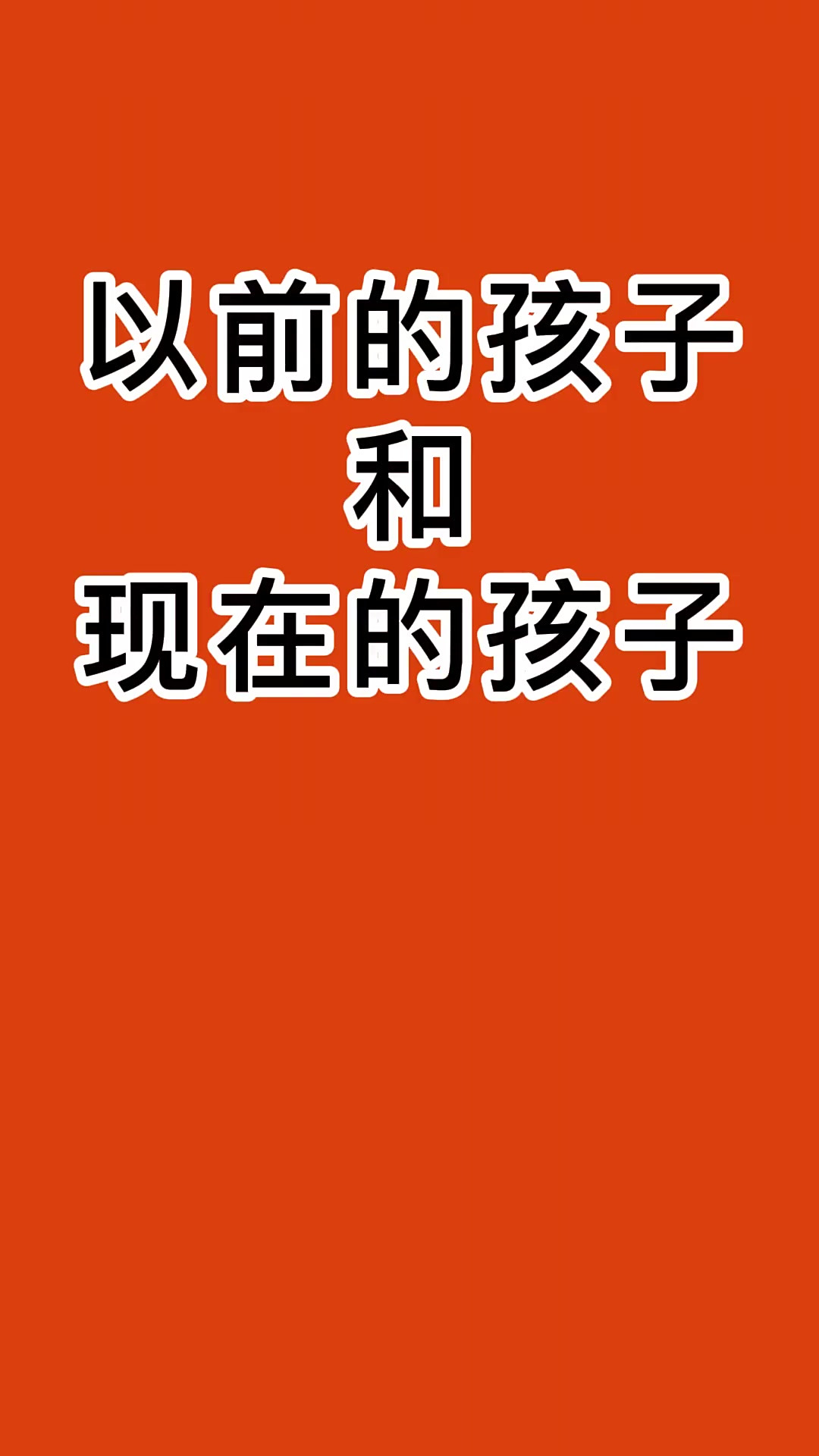 最后那一段没有别的意思啊，哪位有表情包可以给我们发一下吗