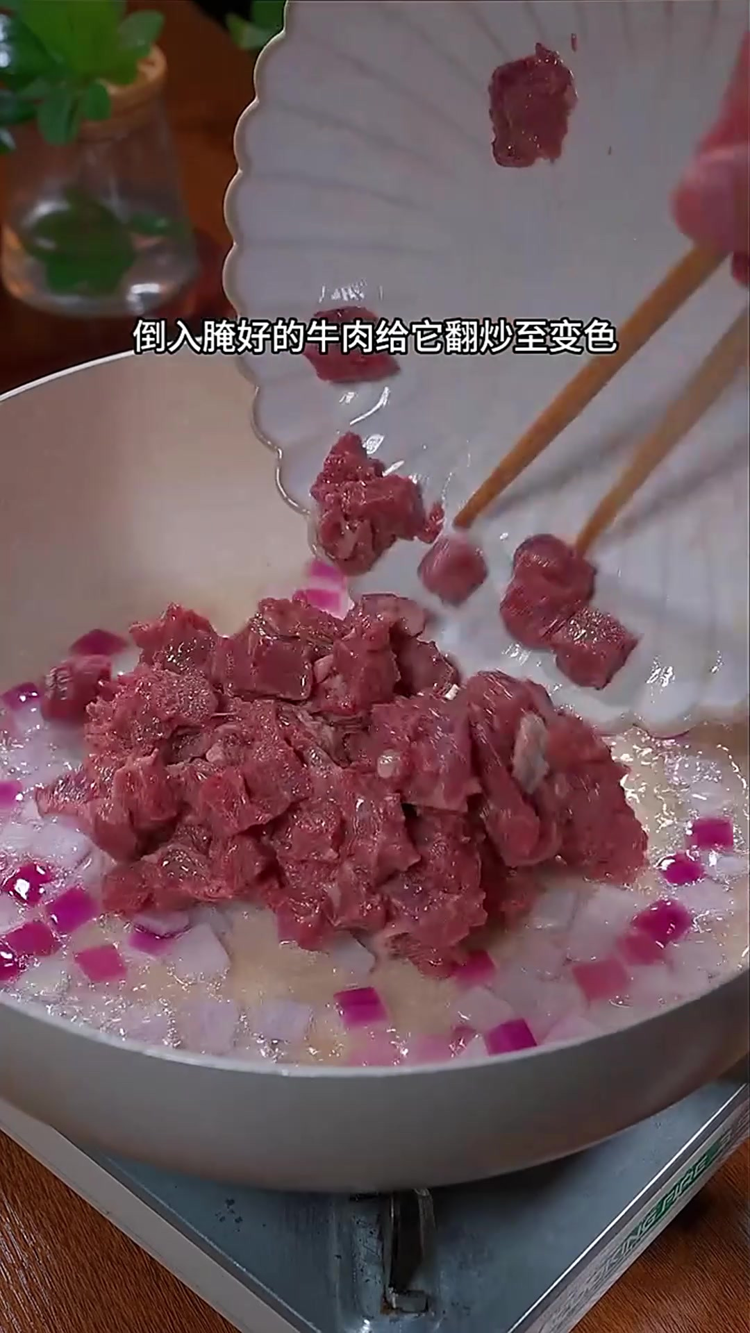 咖喱牛肉盖饭，好吃下饭还有营养的美食，太香啦
