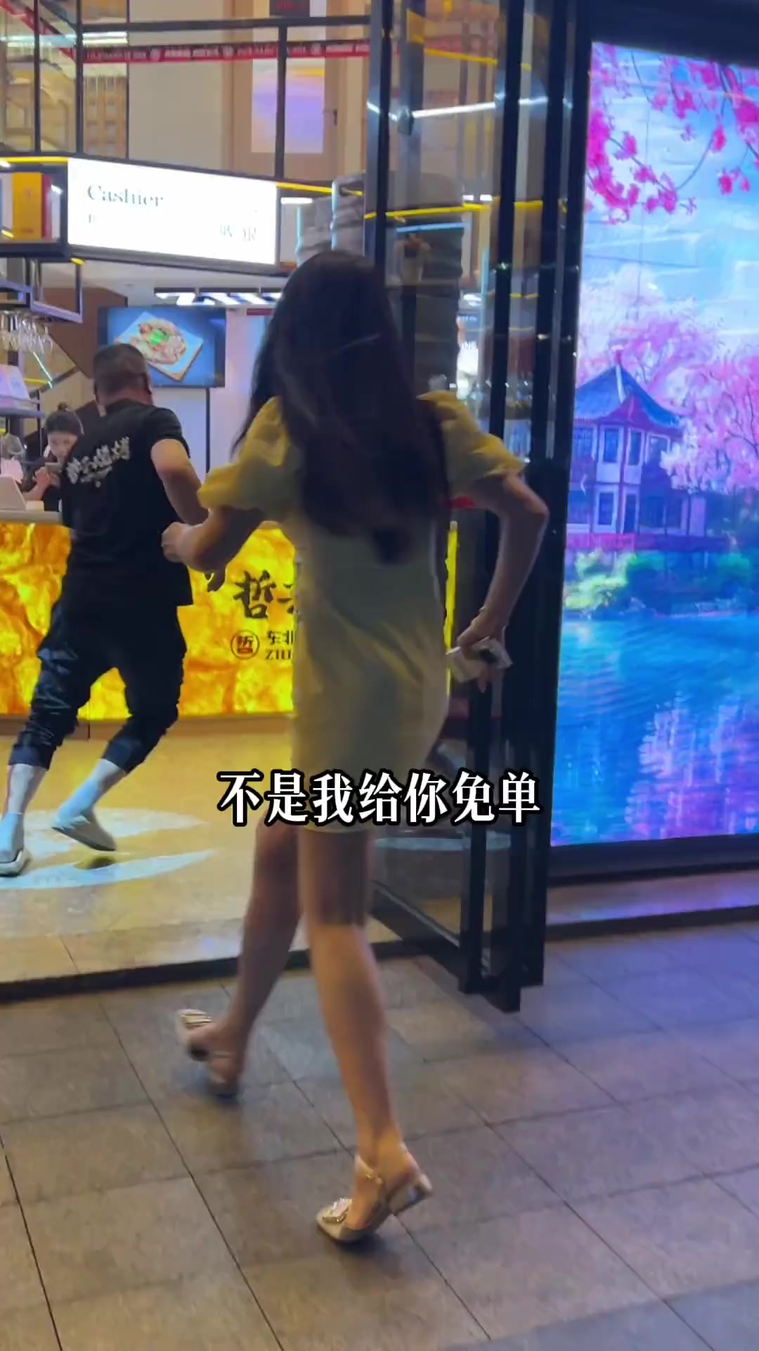 心里没点数吗,全网最卑微老板娘