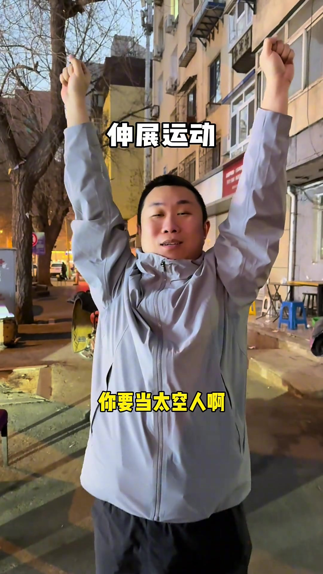 打卡一家收藏了很多年的手撕炸鸡排