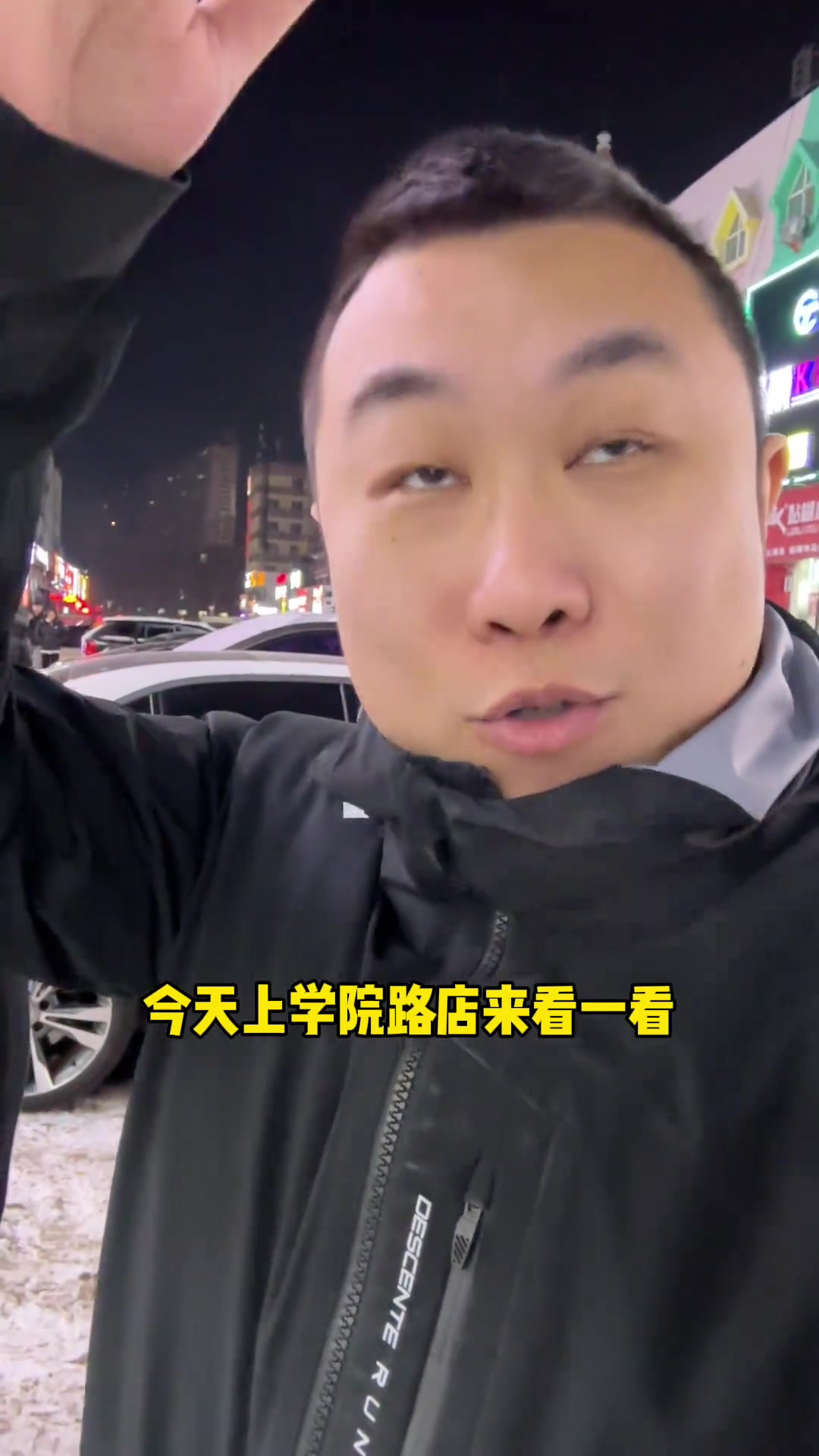 今天代言人来巡店啦～