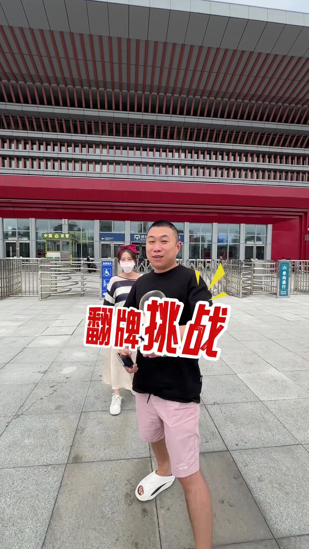平泉羊汤是真的好喝，一口气喝三碗，停不下来