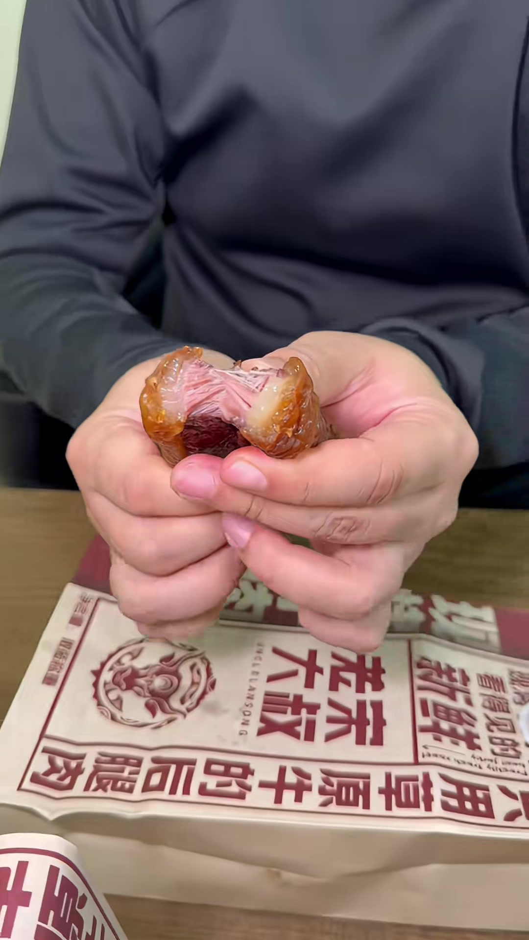 第一次吃现烤的牛肉干，还有胸口，牛肥瘦，筋头巴脑