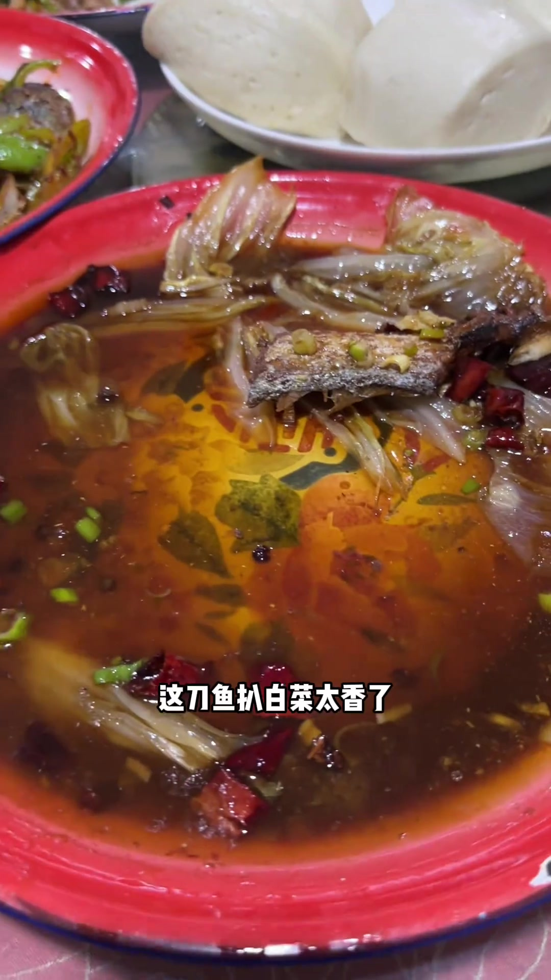 发现了一家嘎嘎宝藏的小餐馆,刀鱼扒白菜巨巨巨好吃