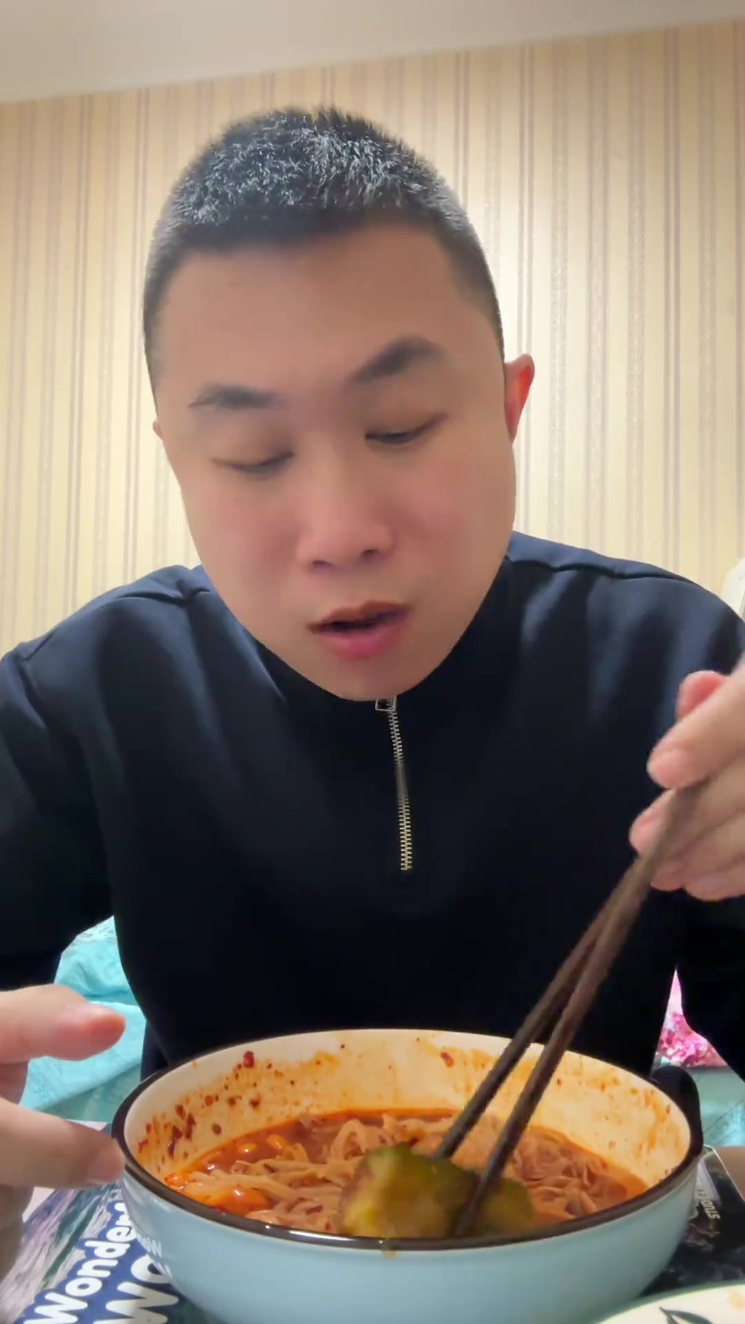 给大家推荐一个佳木斯非常有特色的佳木斯拌面