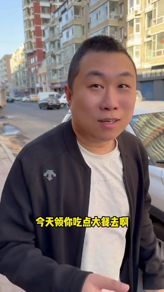 今天吃点又香又下饭的得莫利炖鱼,一阵不吃就想这口