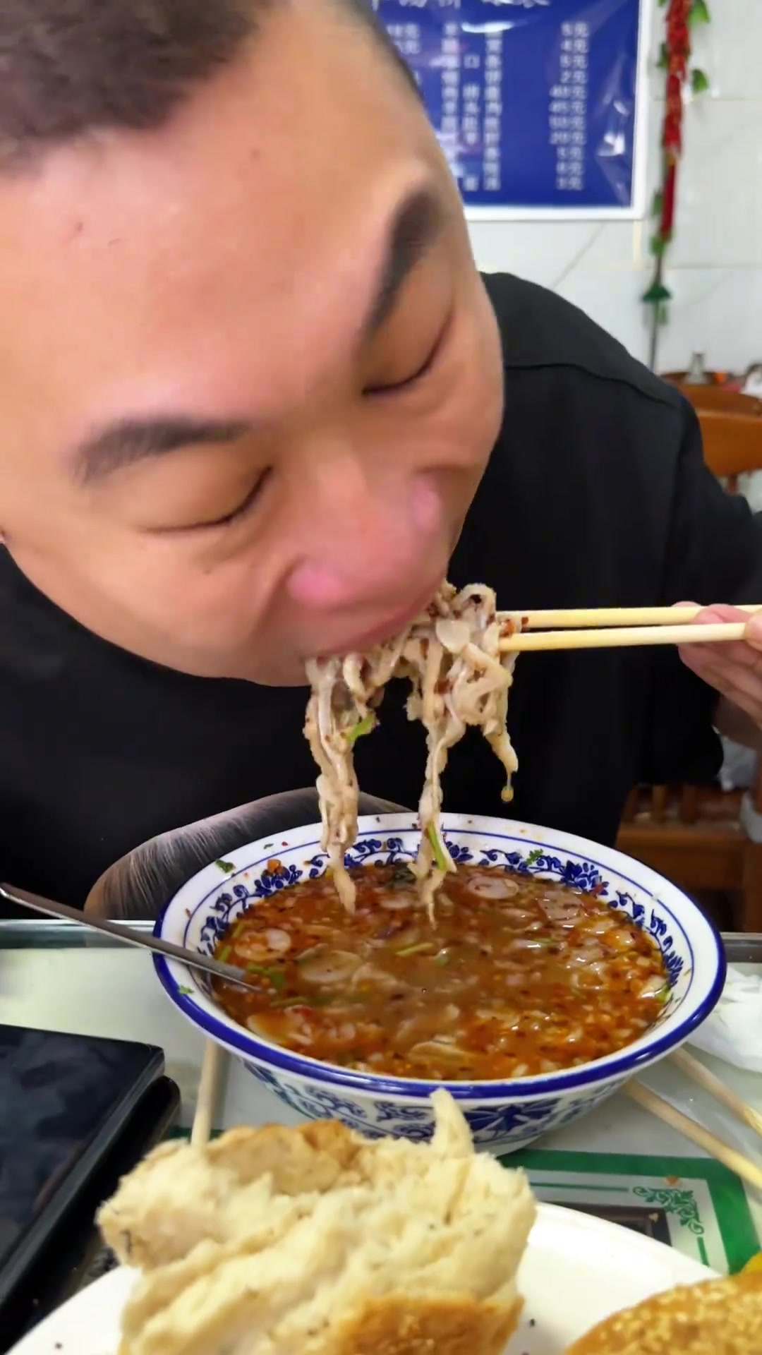 平泉羊汤是真的好喝，一口气喝三碗，停不下来