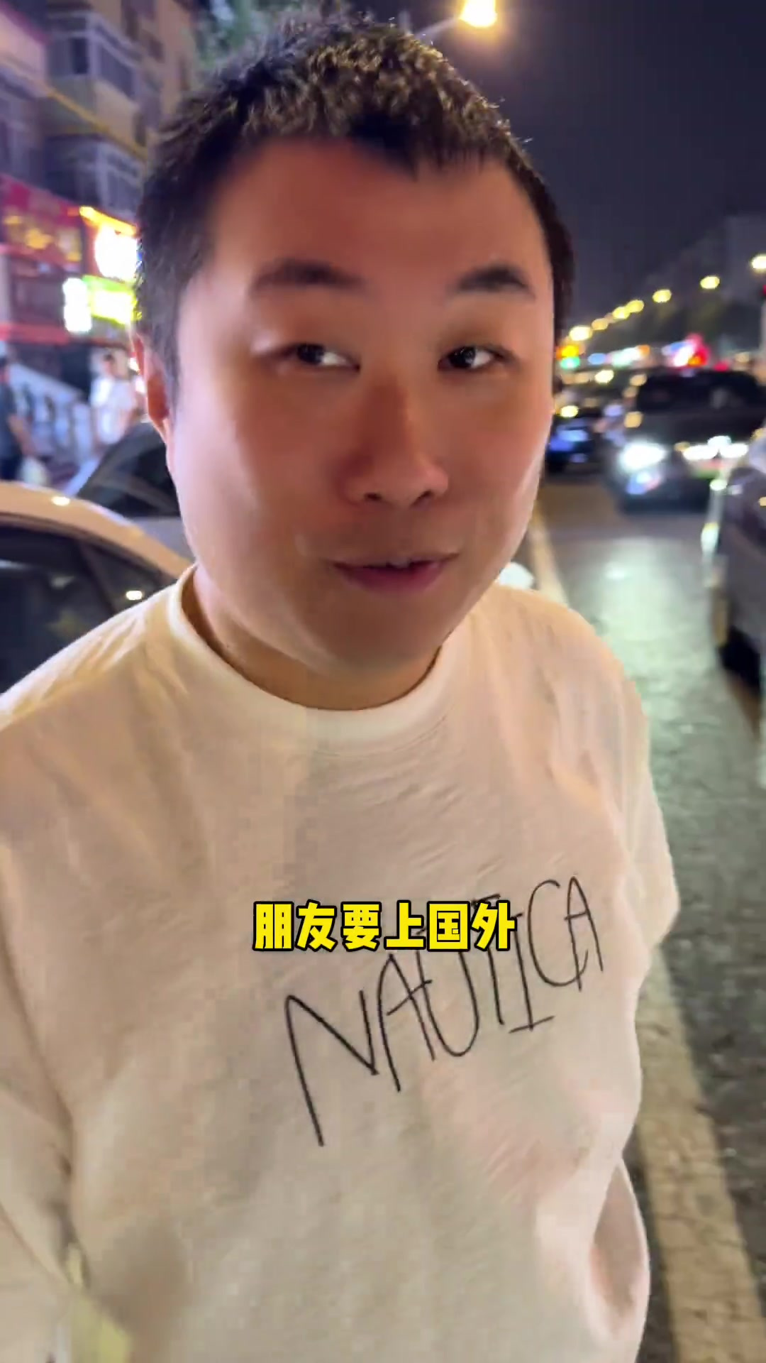 简单方便还巨巨巨好吃的东北老式黏糊麻辣烫