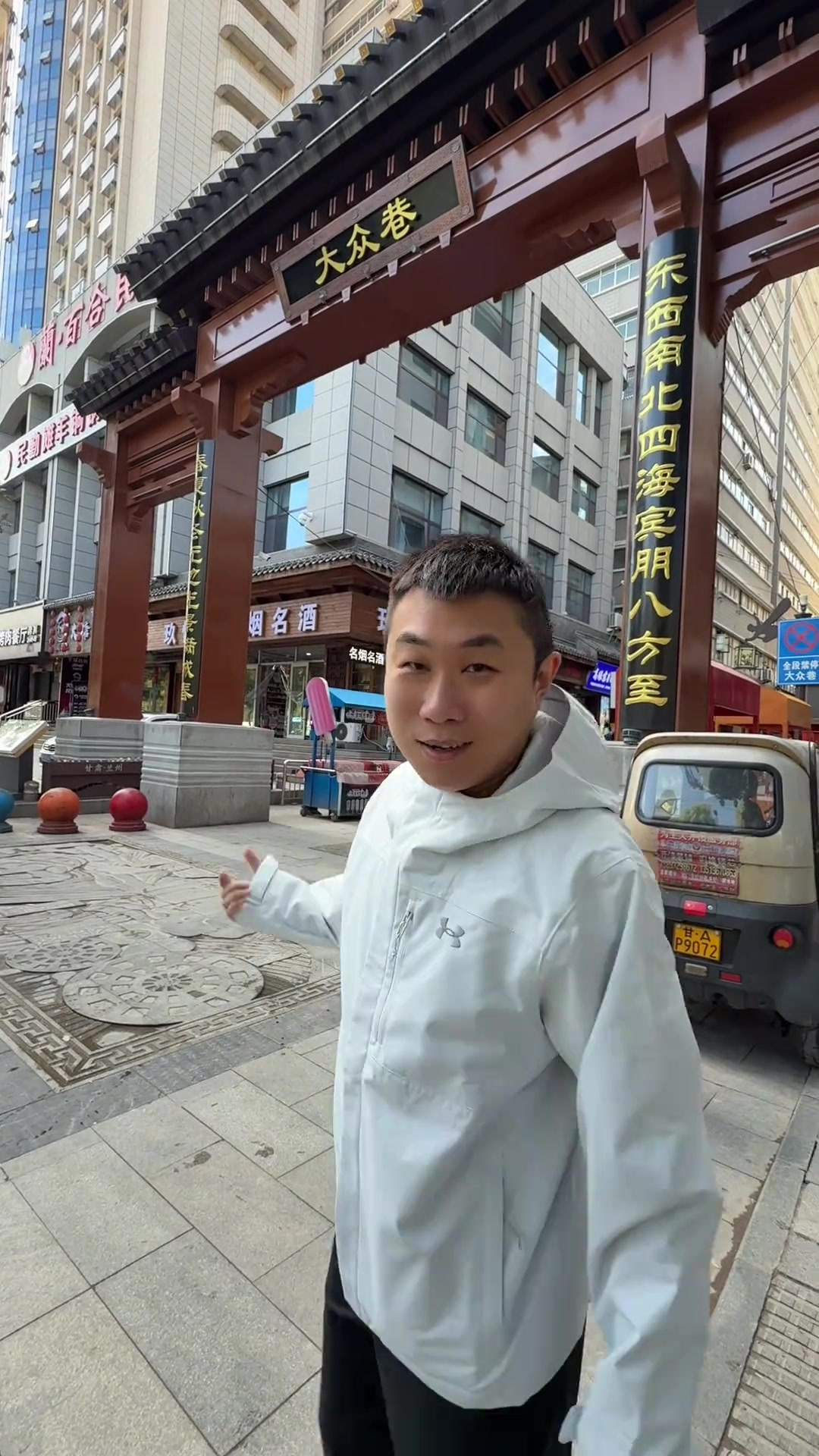 呼声很高的胡家包子，小素馅真的一口惊艳